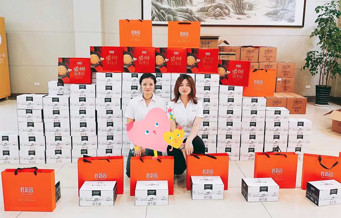 拉斯维加斯9888(中国区)有限公司官网