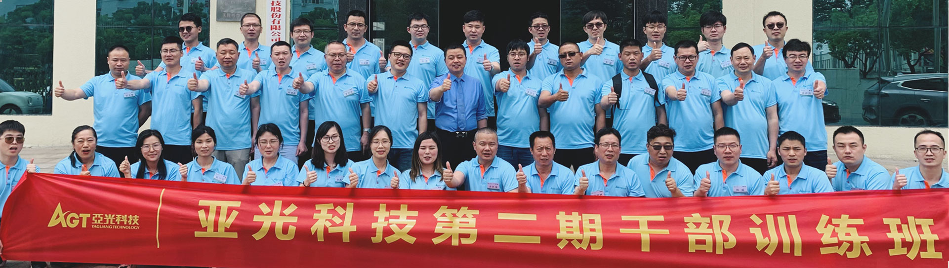 拉斯维加斯9888(中国区)有限公司官网