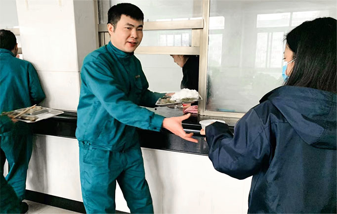 拉斯维加斯9888(中国区)有限公司官网