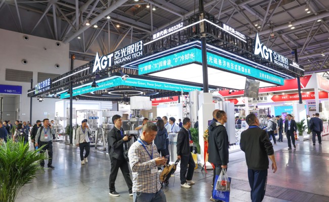 拉斯维加斯9888(中国区)有限公司官网