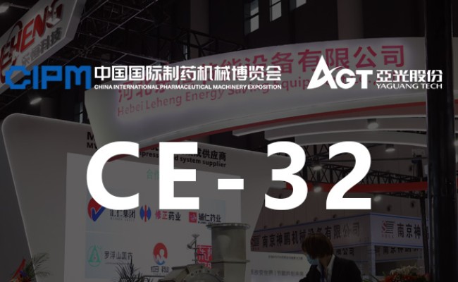 拉斯维加斯9888(中国区)有限公司官网