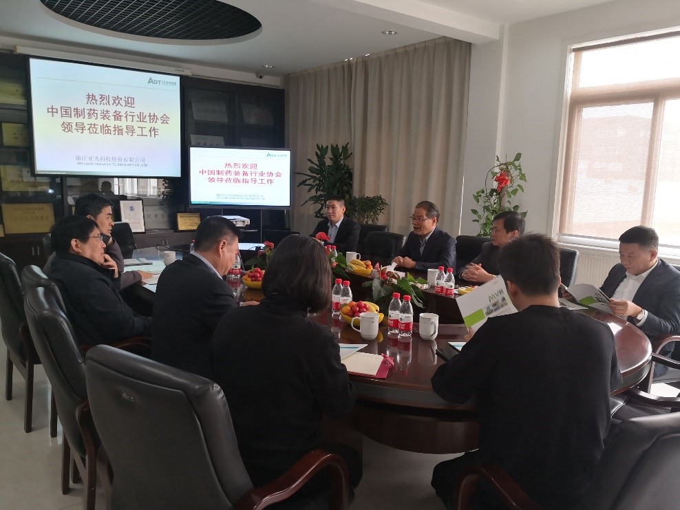 拉斯维加斯9888(中国区)有限公司官网