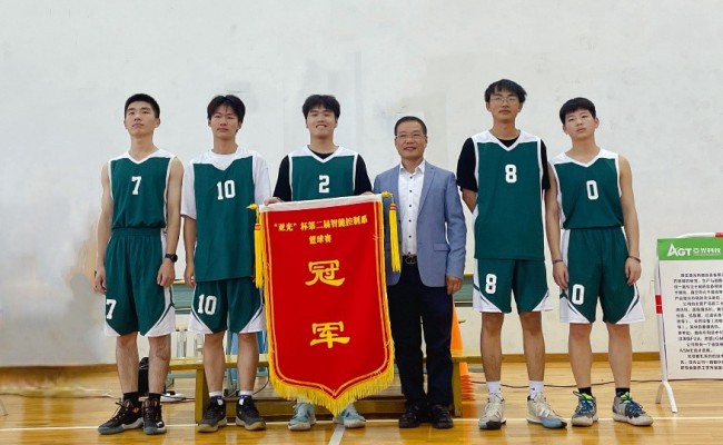 拉斯维加斯9888(中国区)有限公司官网