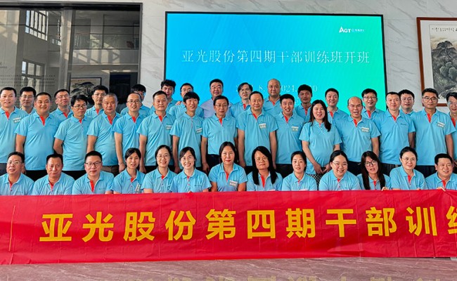 拉斯维加斯9888(中国区)有限公司官网