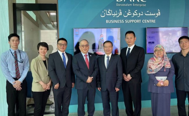 拉斯维加斯9888(中国区)有限公司官网