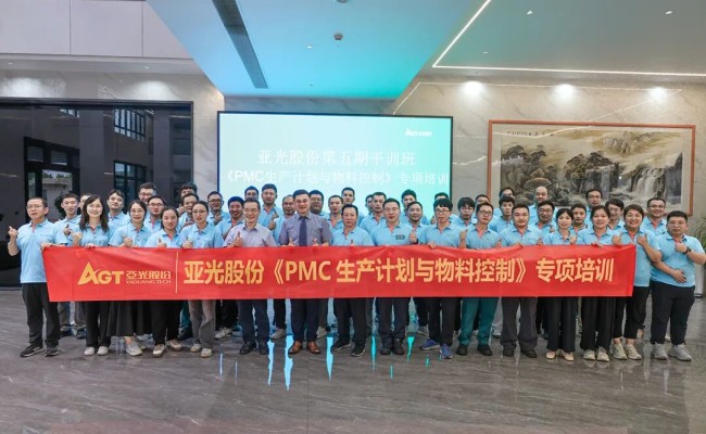 拉斯维加斯9888(中国区)有限公司官网