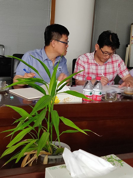 拉斯维加斯9888(中国区)有限公司官网