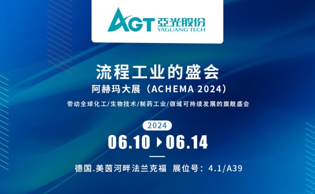 拉斯维加斯9888(中国区)有限公司官网