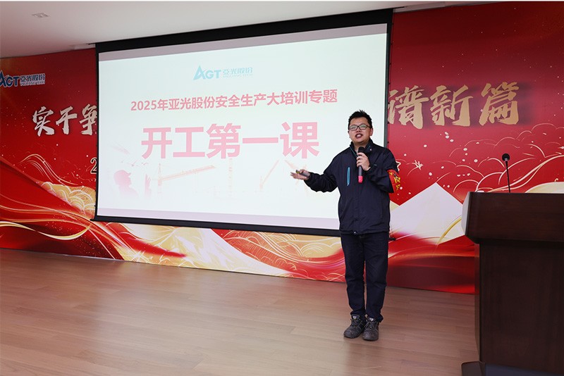 拉斯维加斯9888(中国区)有限公司官网