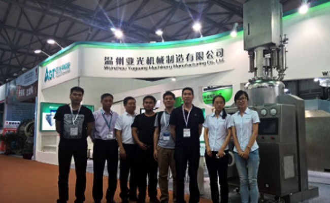 拉斯维加斯9888(中国区)有限公司官网