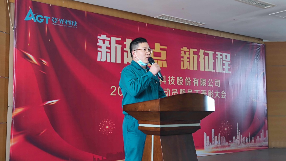 258597821d673f8eec8ed474a9cdeda1_w1200