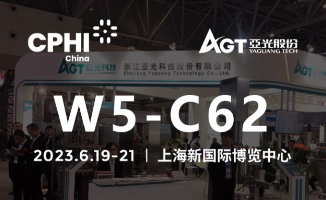 拉斯维加斯9888(中国区)有限公司官网