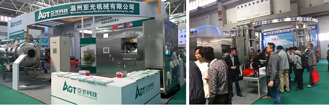 拉斯维加斯9888(中国区)有限公司官网