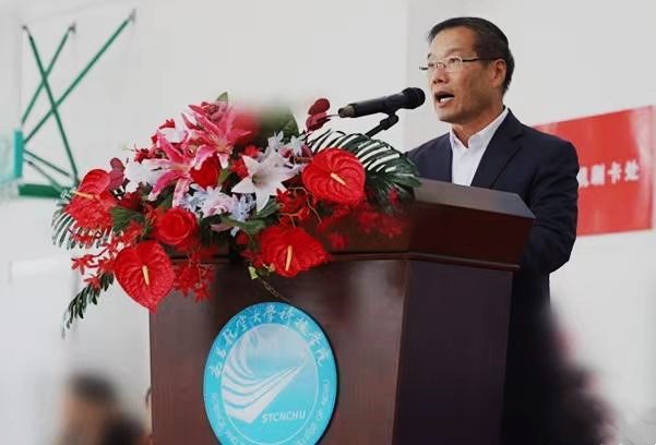 拉斯维加斯9888(中国区)有限公司官网