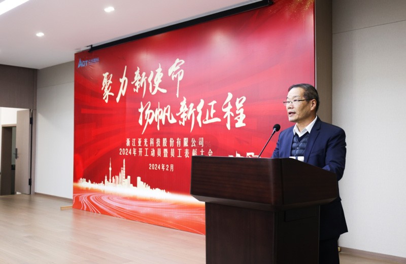 拉斯维加斯9888(中国区)有限公司官网