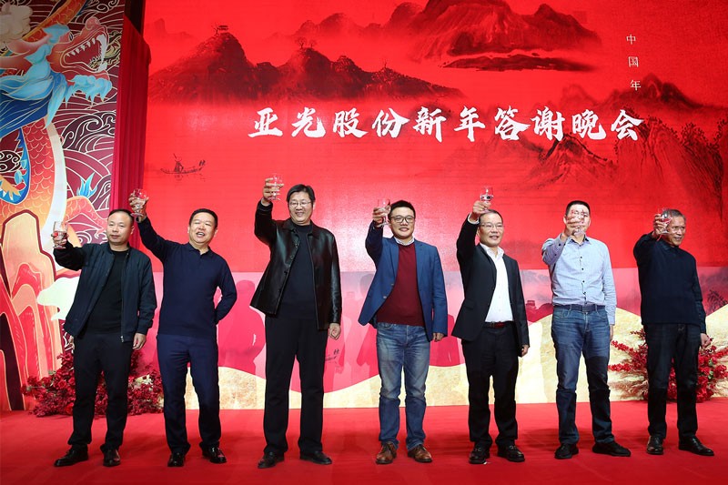 拉斯维加斯9888(中国区)有限公司官网