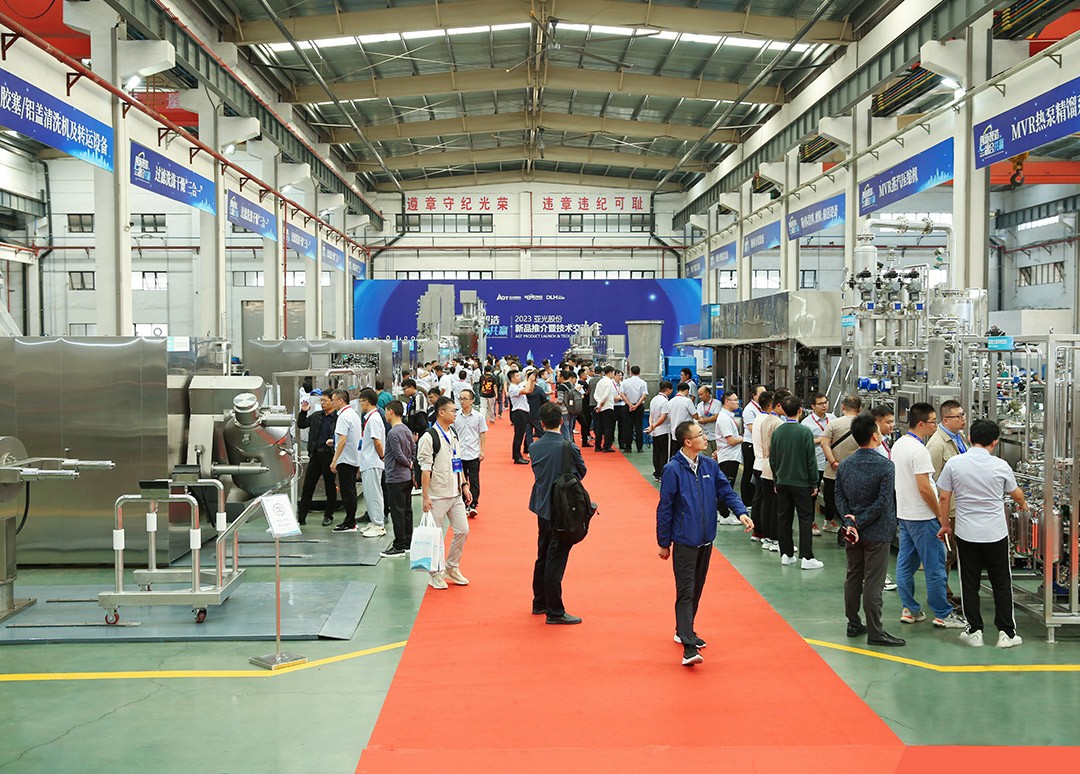 31546761ba45b368ce5f00c2e11452df_w1080