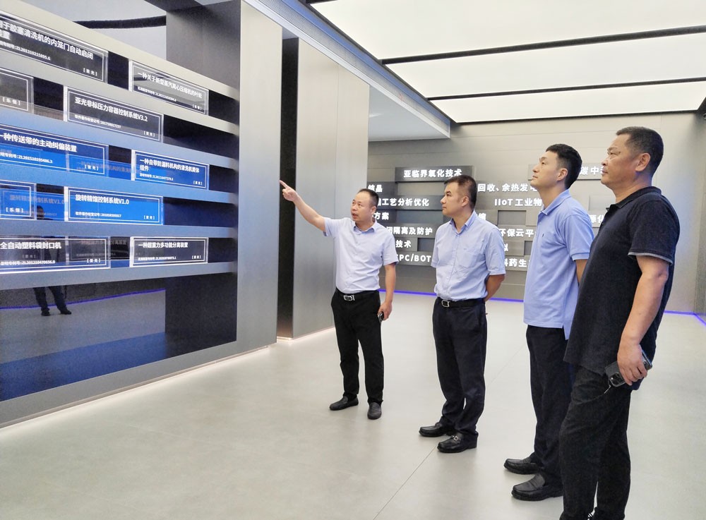 拉斯维加斯9888(中国区)有限公司官网