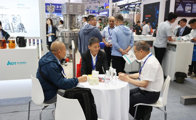 拉斯维加斯9888(中国区)有限公司官网