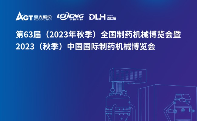 拉斯维加斯9888(中国区)有限公司官网