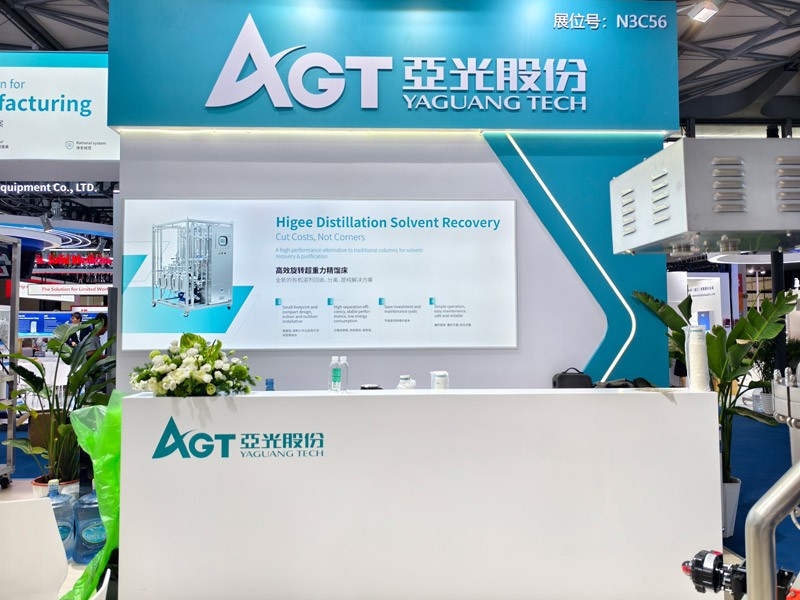 拉斯维加斯9888(中国区)有限公司官网