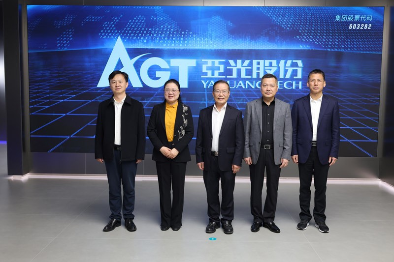 拉斯维加斯9888(中国区)有限公司官网