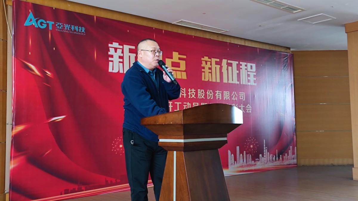 拉斯维加斯9888(中国区)有限公司官网