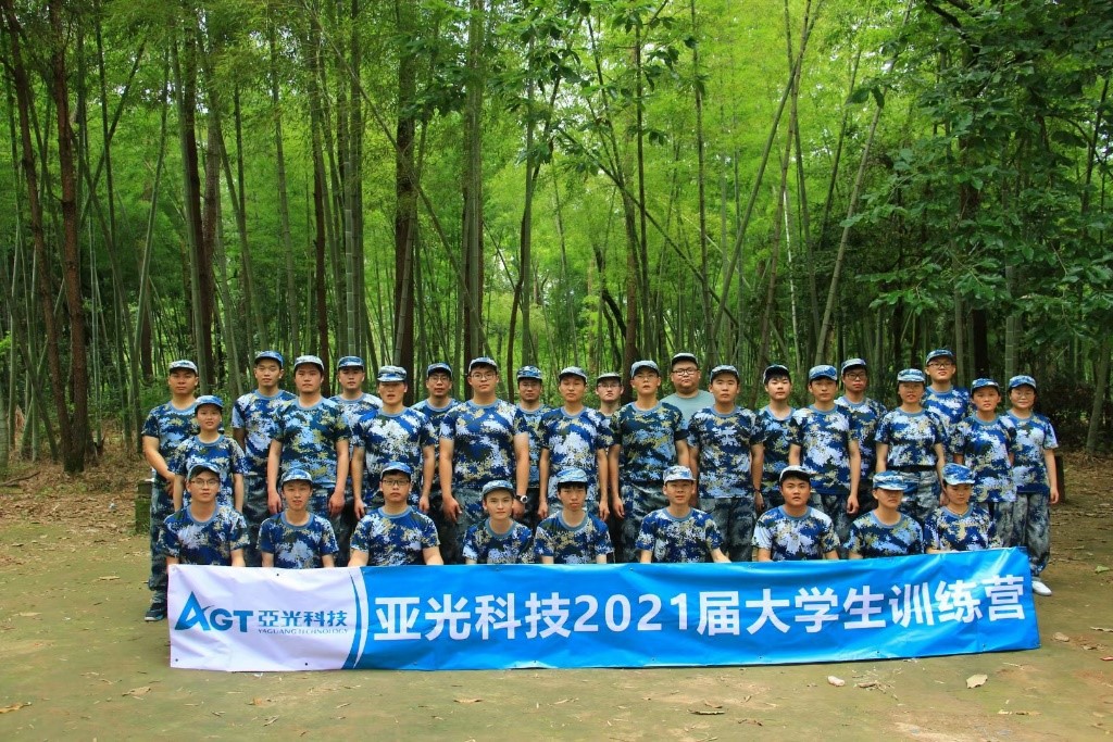 拉斯维加斯9888(中国区)有限公司官网