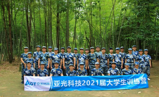 拉斯维加斯9888(中国区)有限公司官网