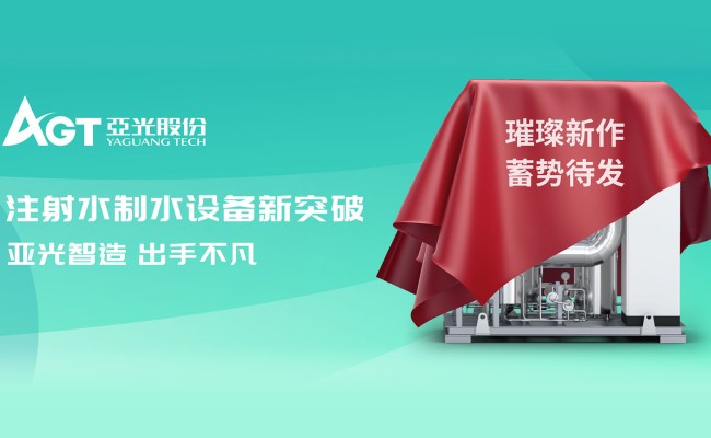 拉斯维加斯9888(中国区)有限公司官网