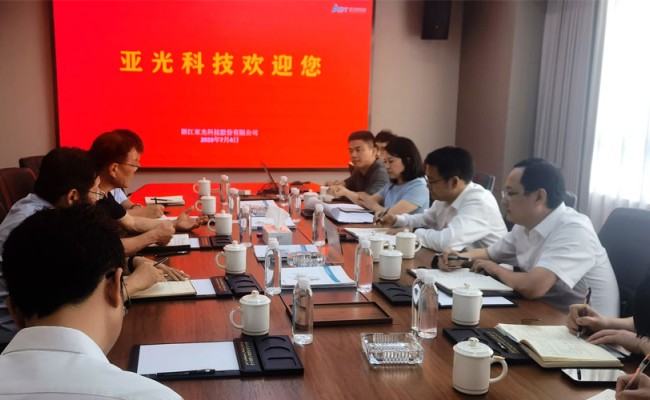 拉斯维加斯9888(中国区)有限公司官网