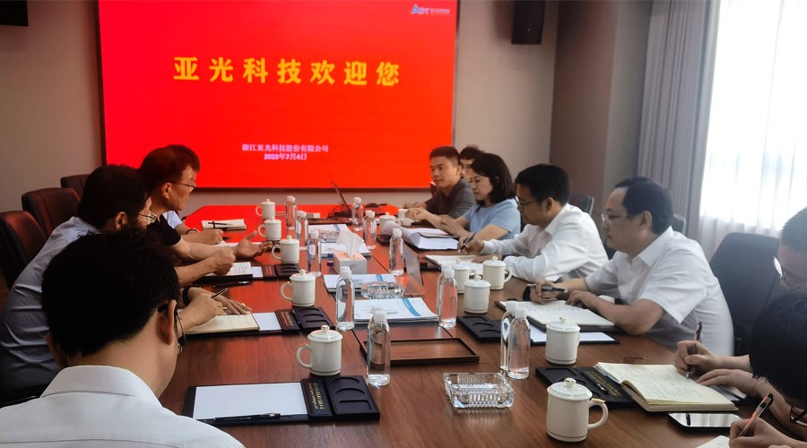 拉斯维加斯9888(中国区)有限公司官网