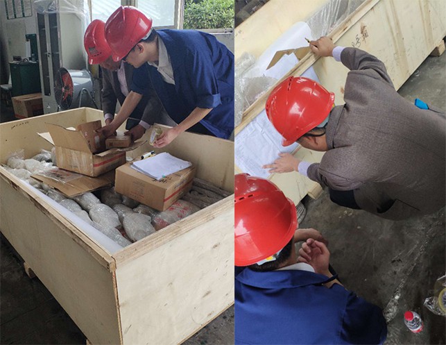 拉斯维加斯9888(中国区)有限公司官网