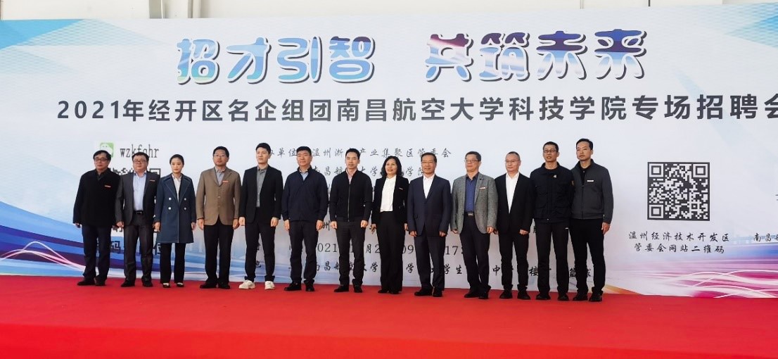 拉斯维加斯9888(中国区)有限公司官网