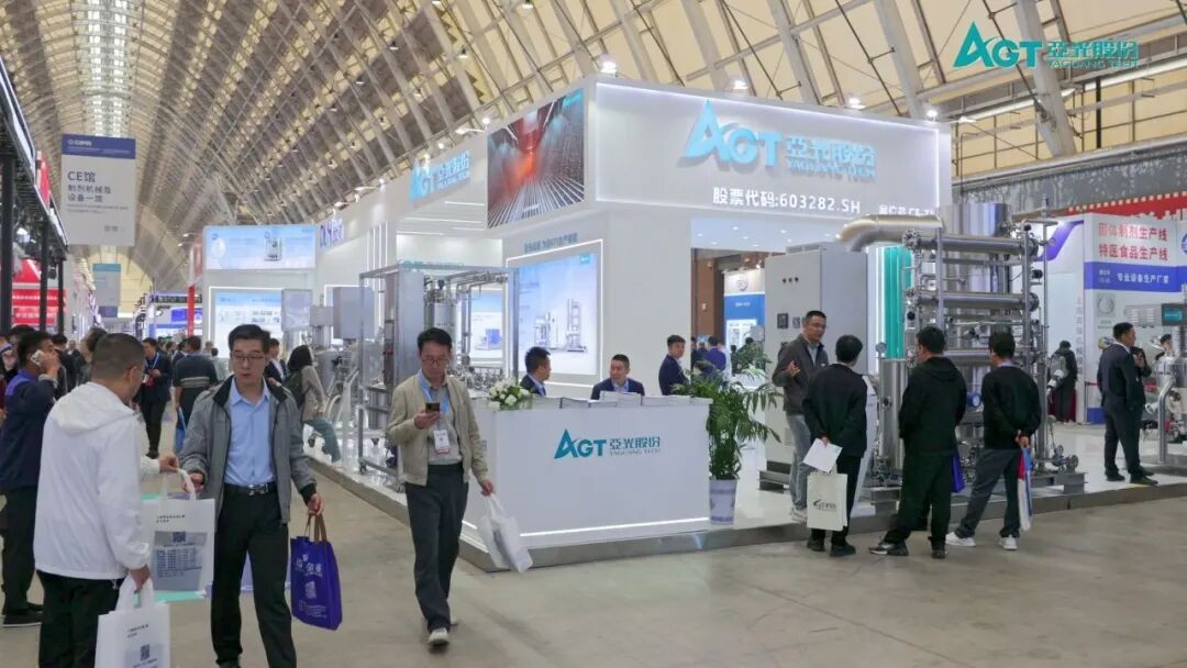 拉斯维加斯9888(中国区)有限公司官网