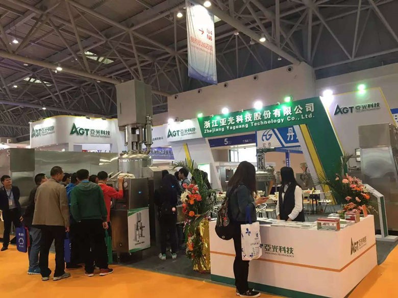 拉斯维加斯9888(中国区)有限公司官网