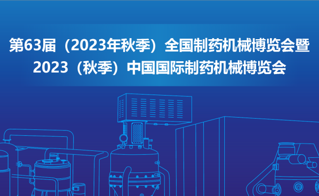 拉斯维加斯9888(中国区)有限公司官网