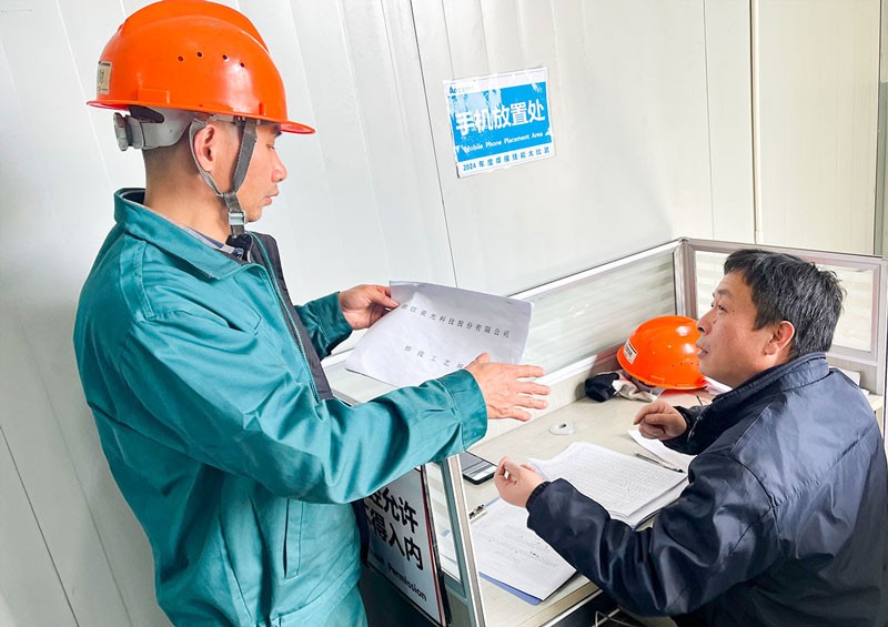 拉斯维加斯9888(中国区)有限公司官网