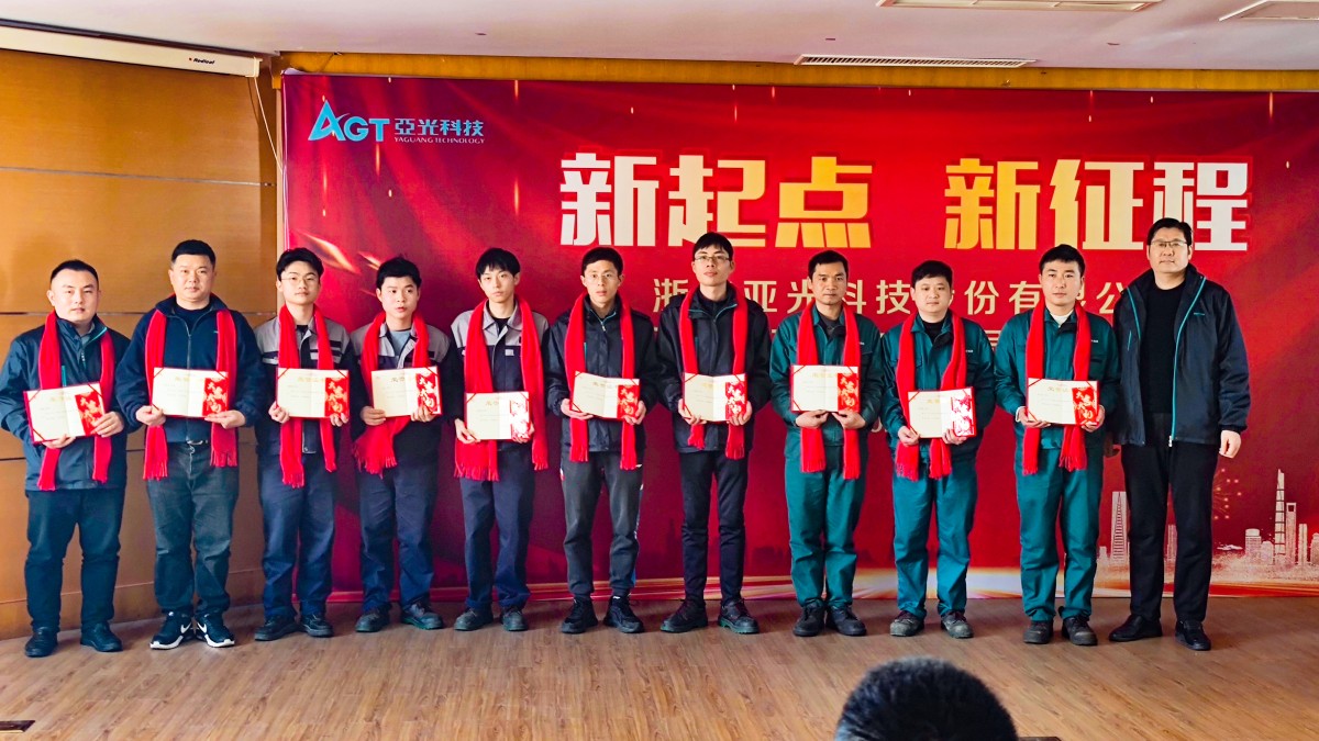 拉斯维加斯9888(中国区)有限公司官网