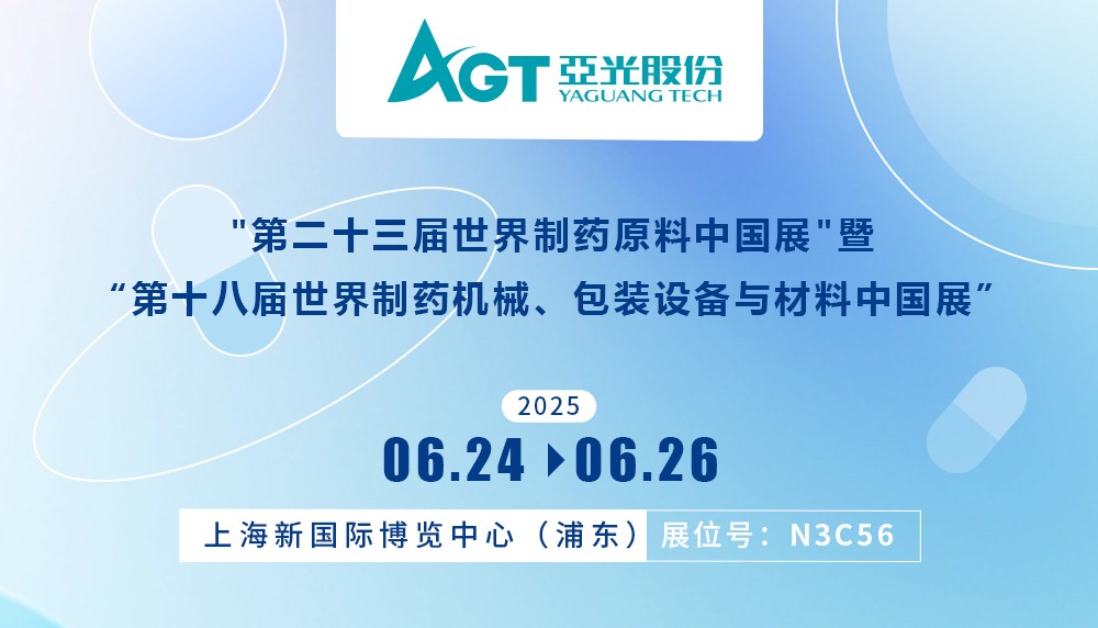 拉斯维加斯9888(中国区)有限公司官网