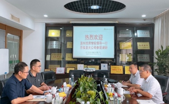 拉斯维加斯9888(中国区)有限公司官网