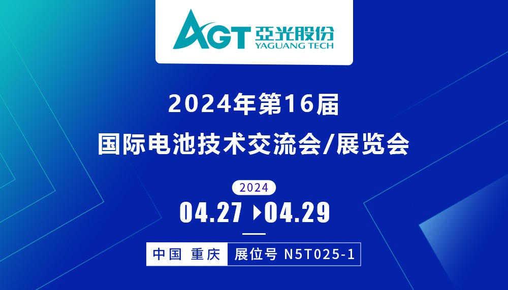 拉斯维加斯9888(中国区)有限公司官网