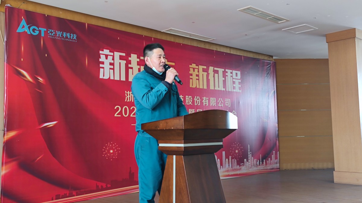 拉斯维加斯9888(中国区)有限公司官网