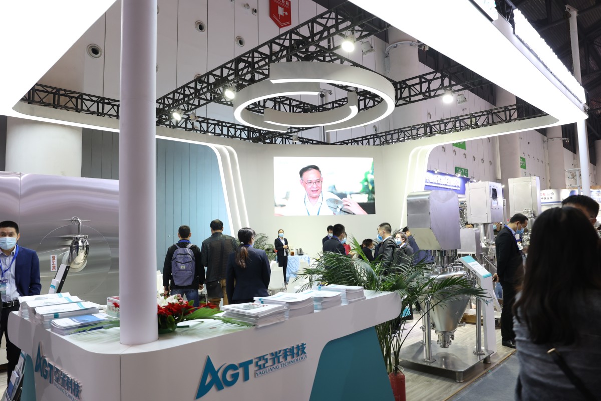 拉斯维加斯9888(中国区)有限公司官网