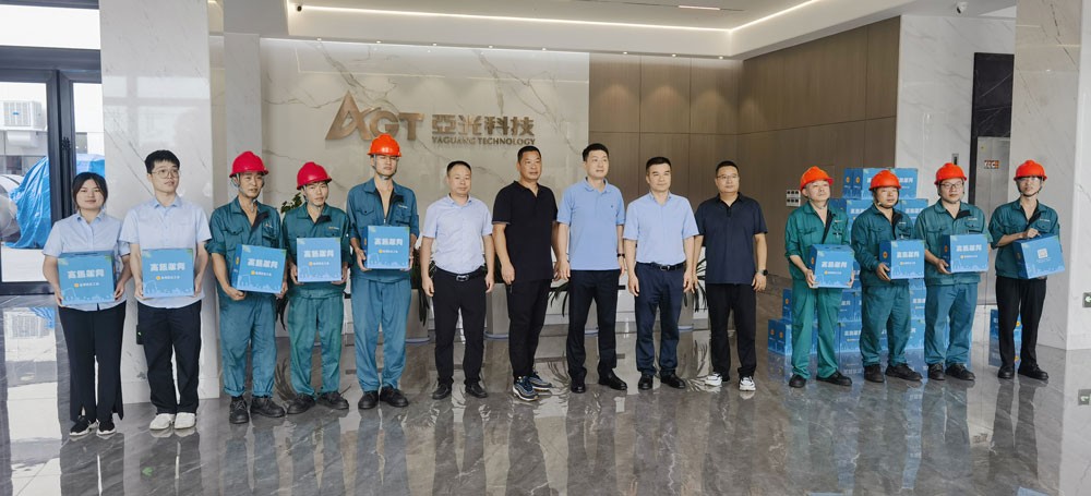 拉斯维加斯9888(中国区)有限公司官网