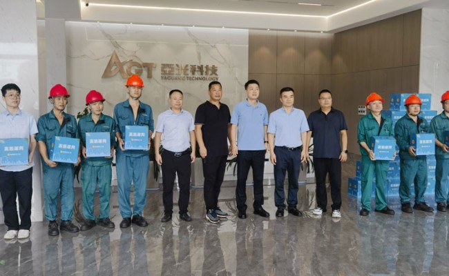 拉斯维加斯9888(中国区)有限公司官网