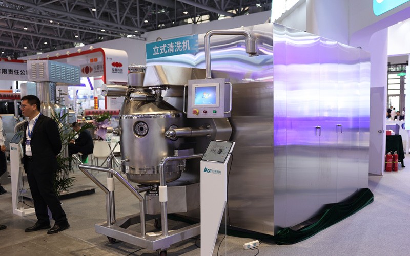 拉斯维加斯9888(中国区)有限公司官网