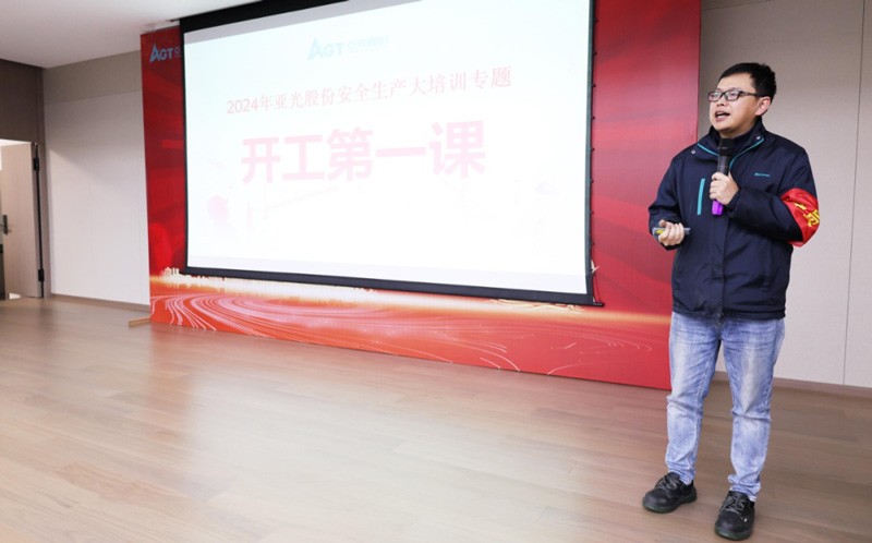 拉斯维加斯9888(中国区)有限公司官网