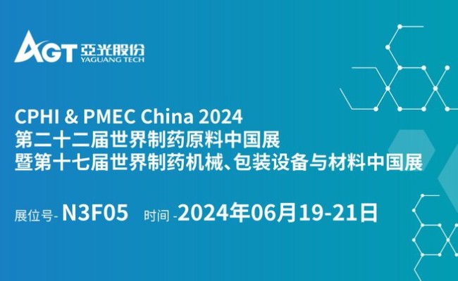 拉斯维加斯9888(中国区)有限公司官网