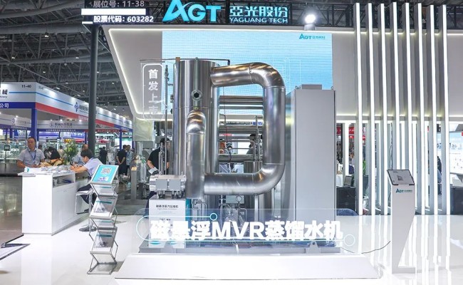 拉斯维加斯9888(中国区)有限公司官网